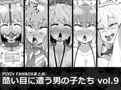 Hidoi Me ni Au Otokonoko-tachi Vol.9