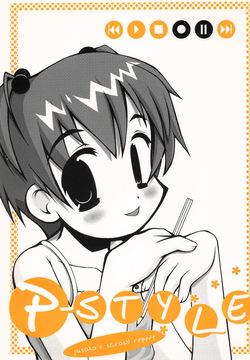 Ecoko