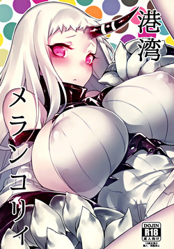 Teitoku