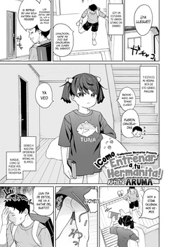 Maguro Imouto wo Ikikatsu! - ¡Cómo Entrenar a tu Hermanita!