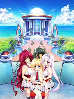 Royal Garden ~Otome ni Koi Suru Ouji no Gikyoku~ Append