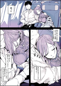 ぽりうれたん  2025.06.15