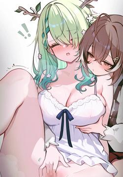 Koahri