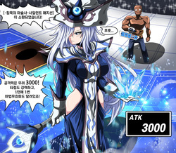 Silent Magician 1-3