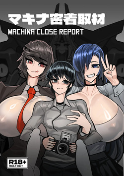 [Omega Processor] Machina Report