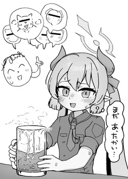 しょうじょう