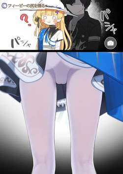 てるくず