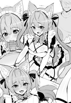 博〇こより⑤