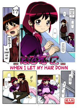 Happinesscharge Precure