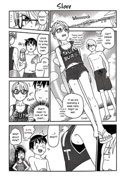 My Cousin | Itoko No Ko