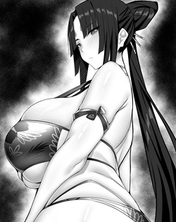 Taira No Kagekiyo