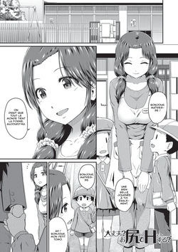 Daijoubu? Oshiri de H suru?