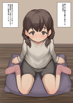 Futaimo 2025 Ch. 1-3