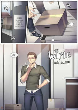 17.12 WIFIE