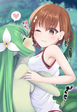 Mikoto Misaka x Alraune