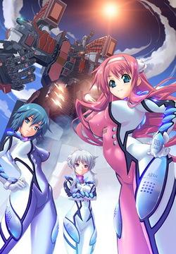 Zwei Worter HD Remastered
