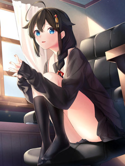 Matsukaze