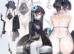 D.I.S.H 丨 Dishwasher1910  2025.06.06