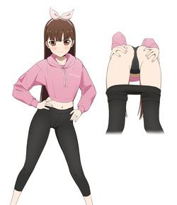 Miko Iino