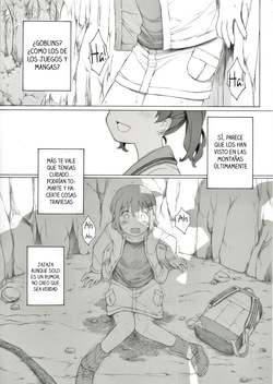 Yama No Susume