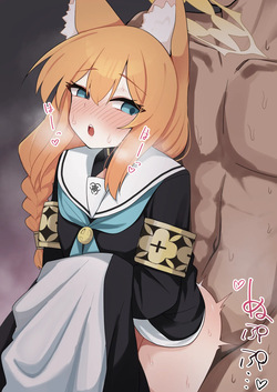 てるくず