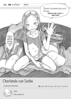 Sasha-chan no YooTube Channel | El Canal de YooTube de Sasha-chan