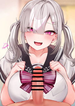skykn chakuizuri Sukoya Kana