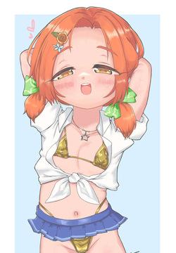 たそのものおき