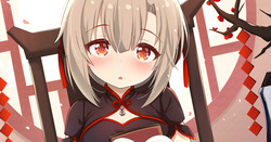 Verniy