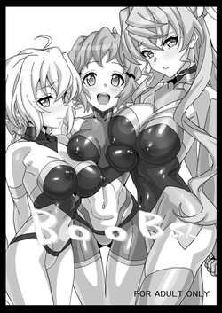 Inai