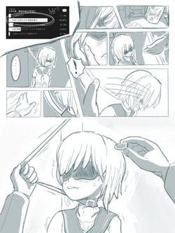 Keisetsu