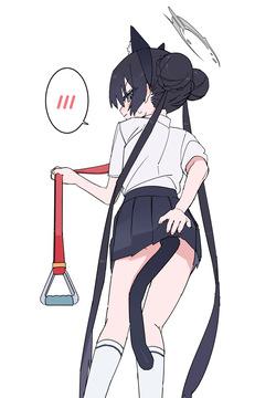 Sensei