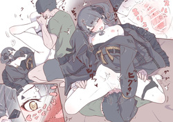 ざんどろ