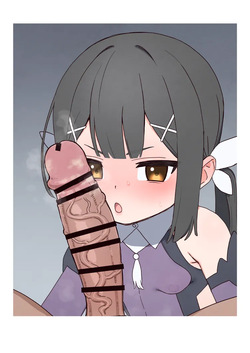 Izumo Kasumi