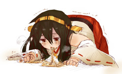 Hako