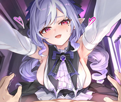 とーます