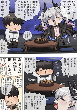 ぽののぞ
