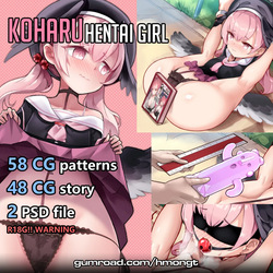 Koharu