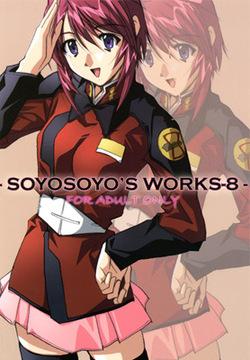 Gundam Seed