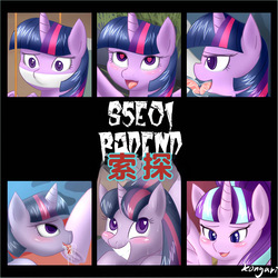 S5E01 BAD END AI translation