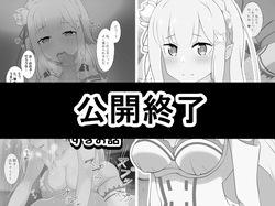 ラジオ先生＠radio part 1