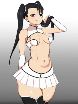 Inochigoi