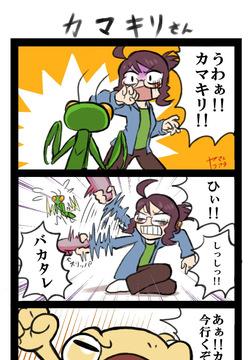 Super Mario Brothers
