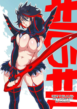 Twitter/X 2014-2019 Translated