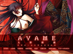 Ayame ~Ningyou Ingi~