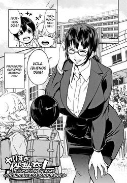 Yarisugi Seikyouiku! ~Hentai Onna Kyoushi Kikiippatsu~  | ¡Educación Sexual que fue demasiado lejos!