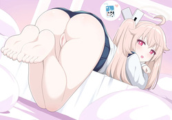 Natsu