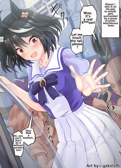 Kitasan Black