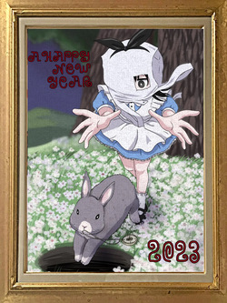 ふくろ・F・ふくろう  2021-2022