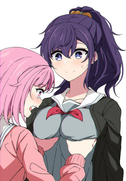 MafuEmu